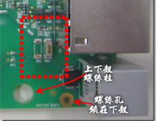 有人認為電容旁邊已經有螺絲將電路板固定于機殼上了，不應該發生電路板彎曲的現象才對。