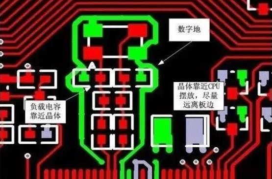 PCB設(shè)計(jì)如何做好晶振布局？